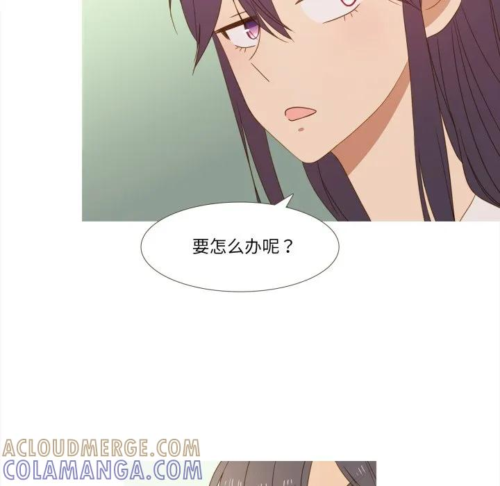 33 第28页