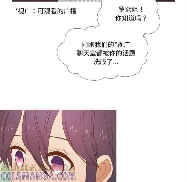 33 第31页