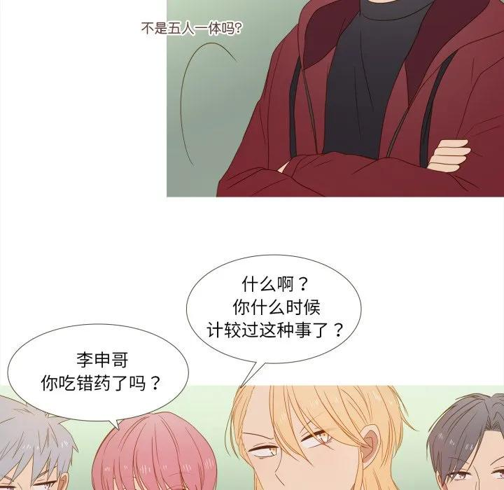 33 第35页