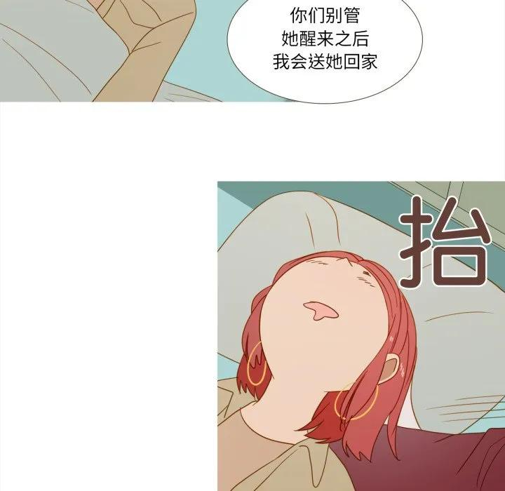 33 第39页