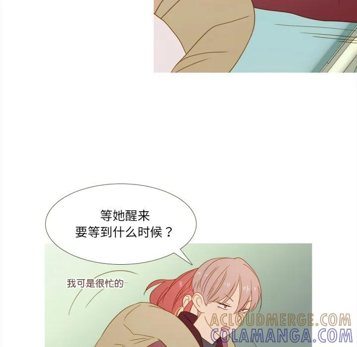 33 第40页