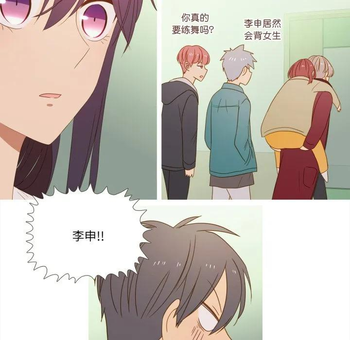 33 第42页