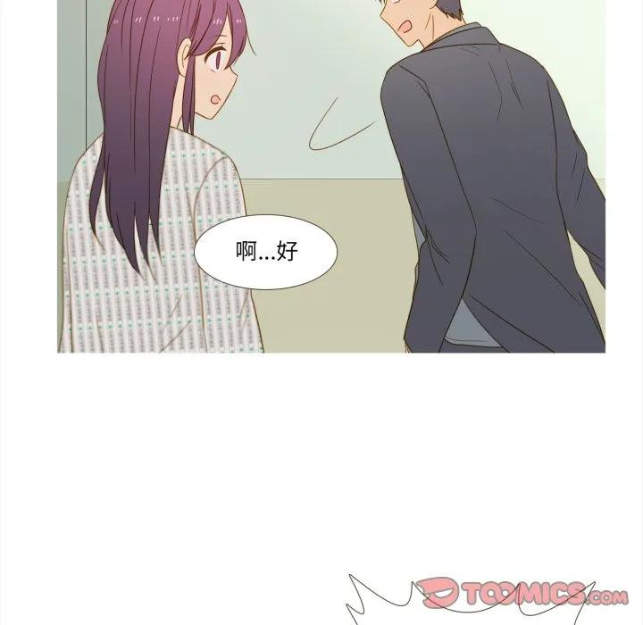 33 第44页