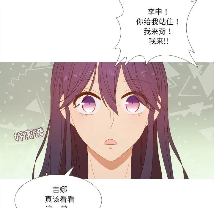 33 第45页