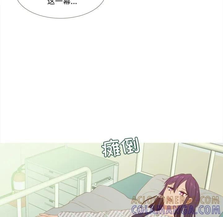 33 第46页