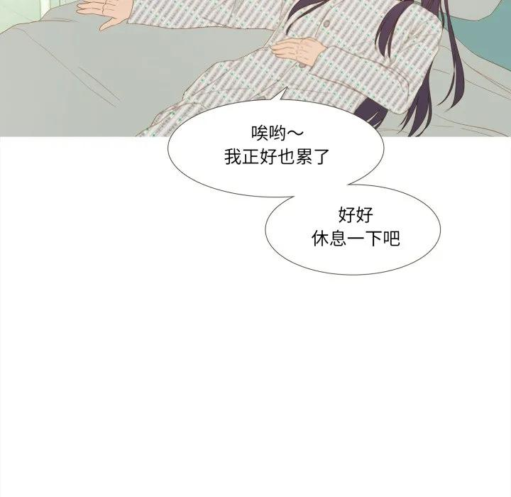 33 第47页