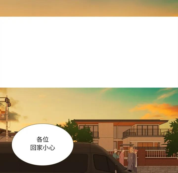 33 第50页