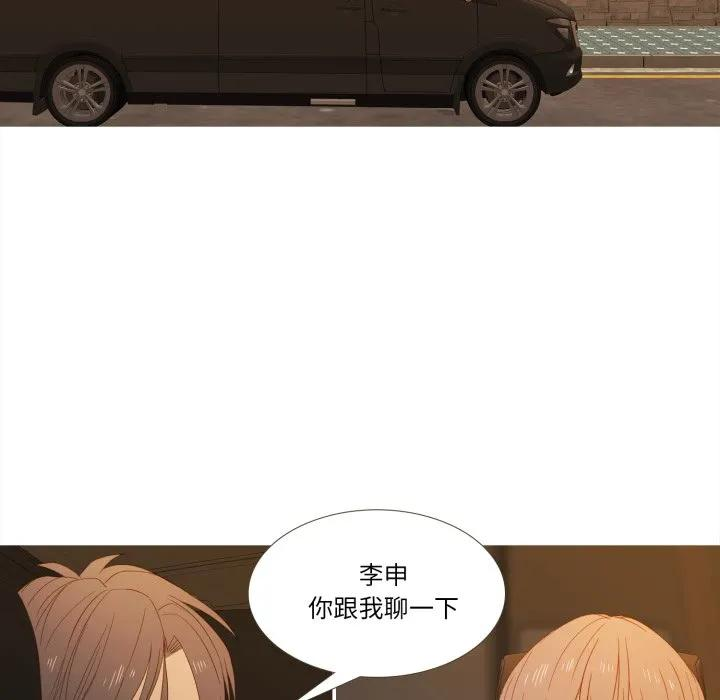 33 第51页