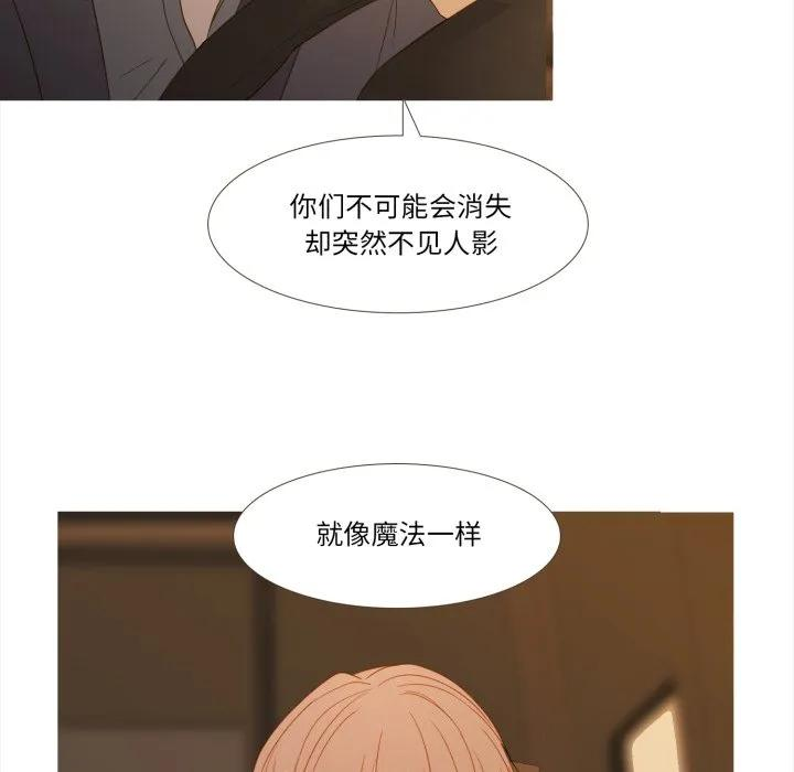 33 第56页