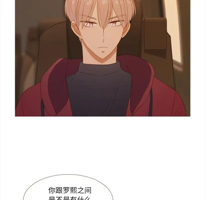 33 第57页