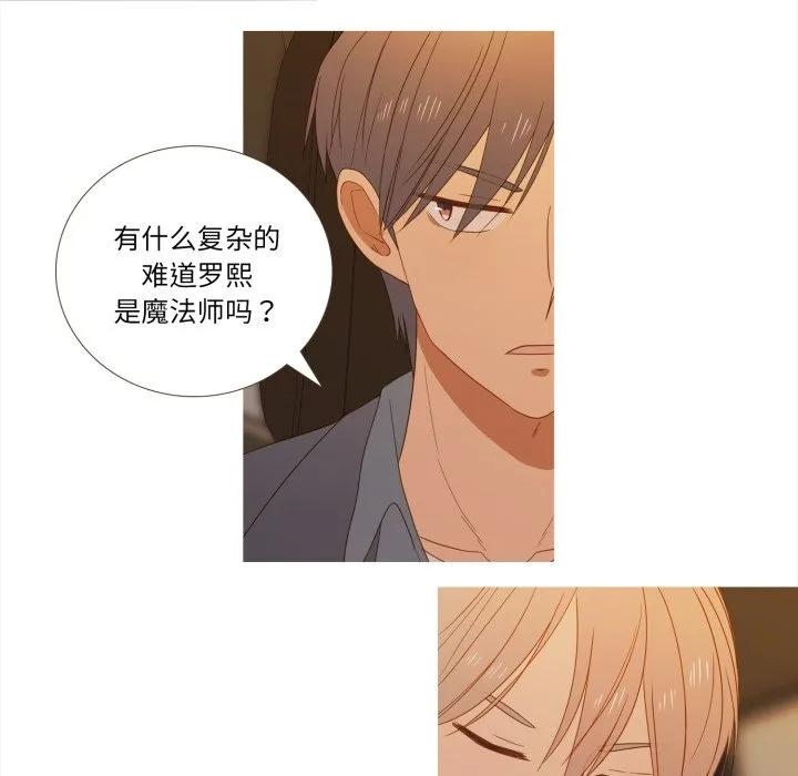 33 第60页