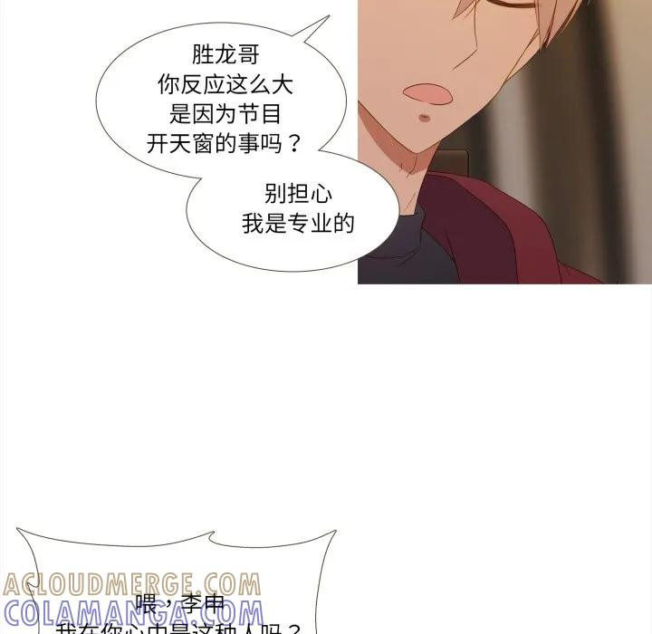 33 第61页
