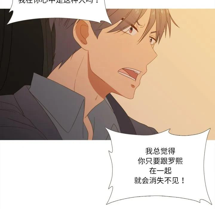 33 第62页