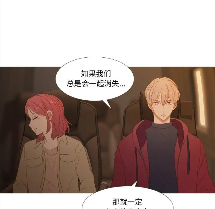33 第63页