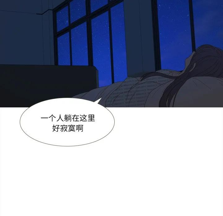 33 第69页