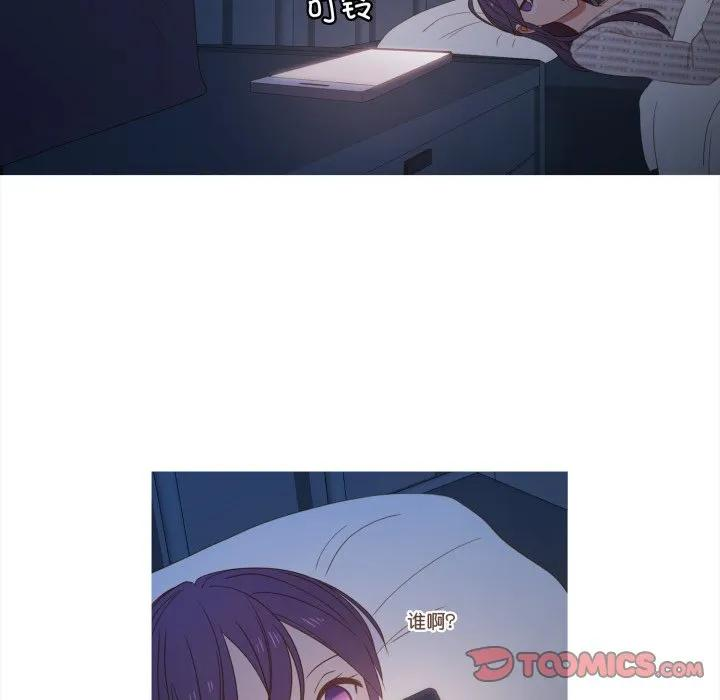 33 第72页