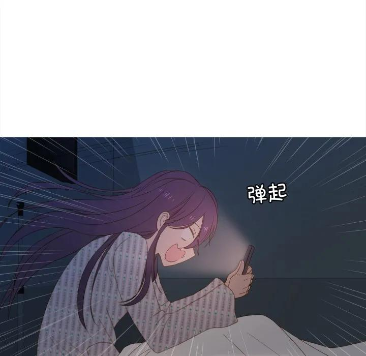 33 第75页
