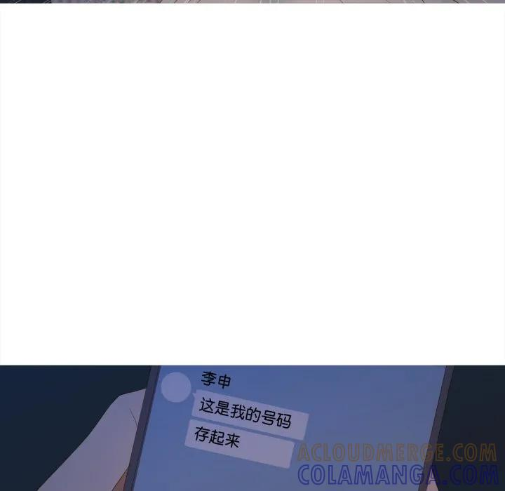 33 第76页
