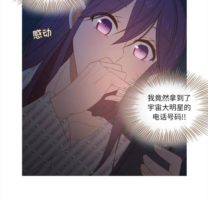 33 第78页