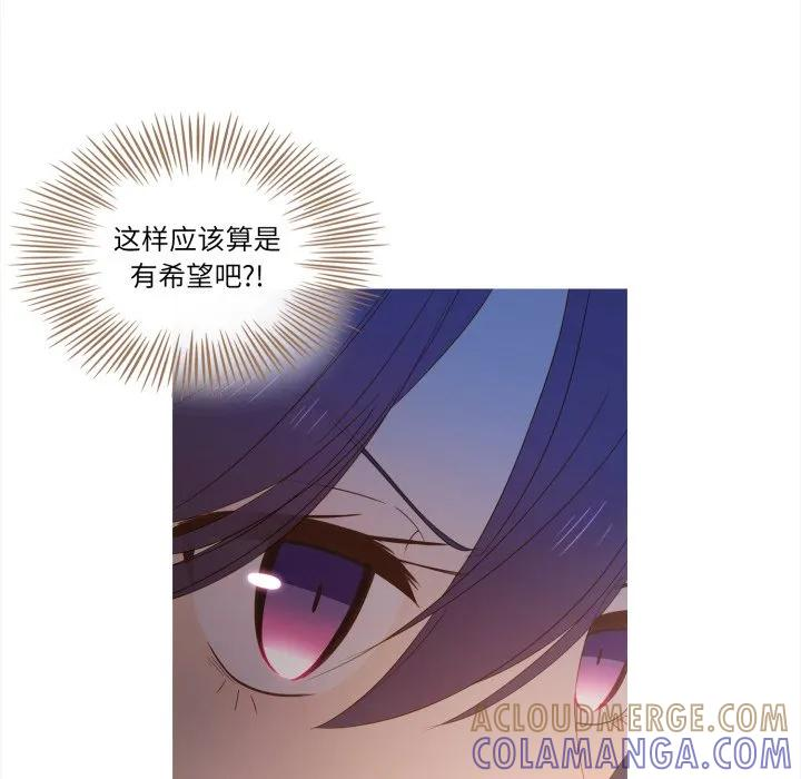 33 第79页
