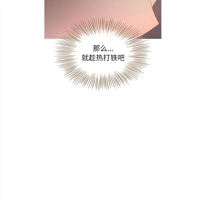 33 第80页