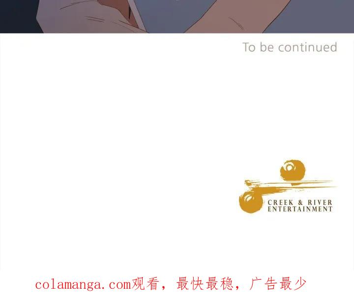 33 第83页