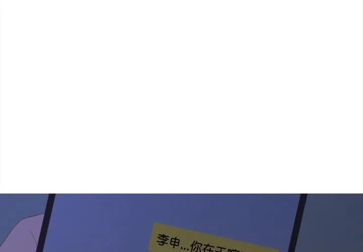 34 第3页