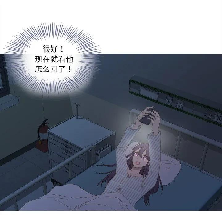 34 第5页