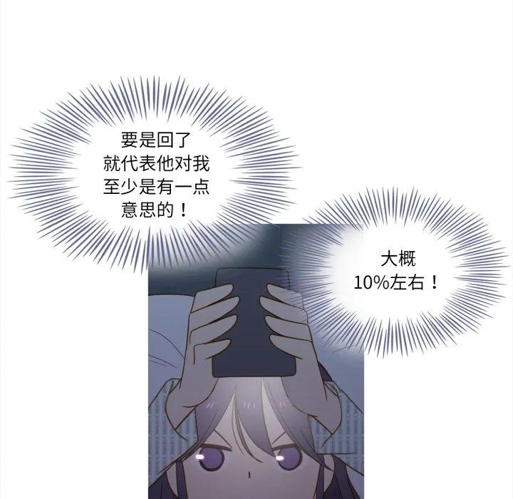 34 第6页