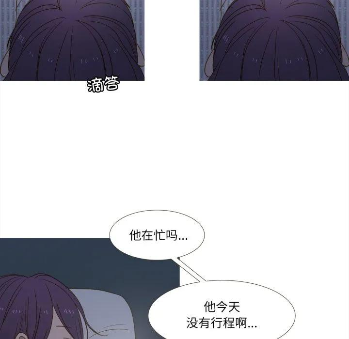 34 第8页
