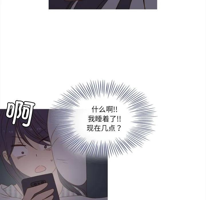 34 第12页