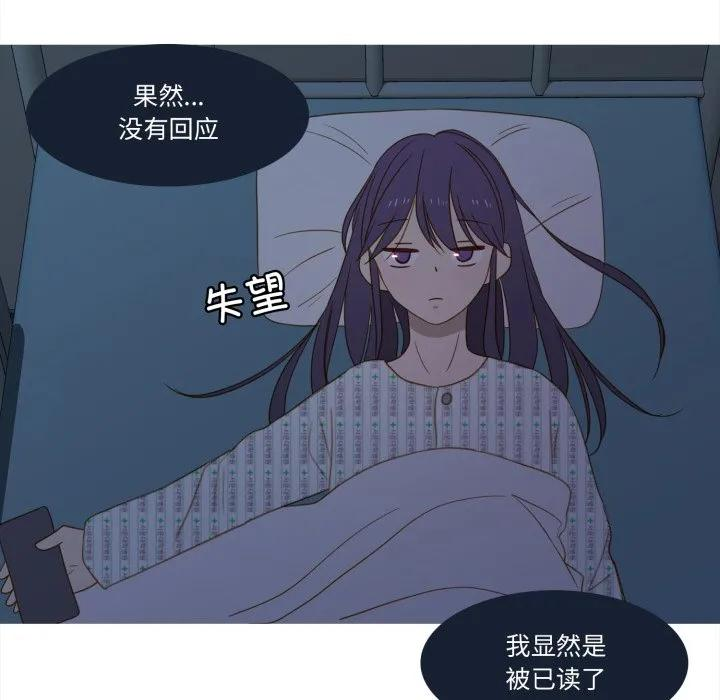 34 第14页