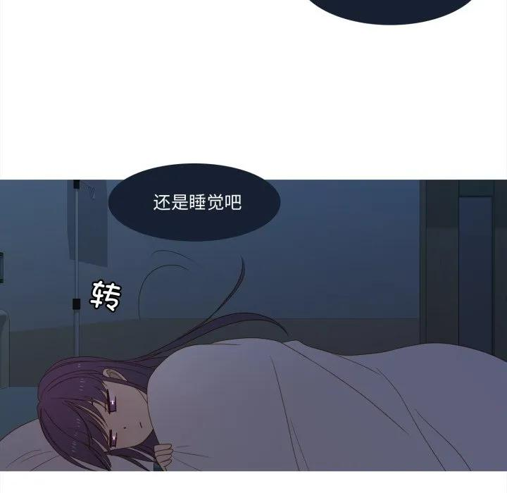 34 第15页