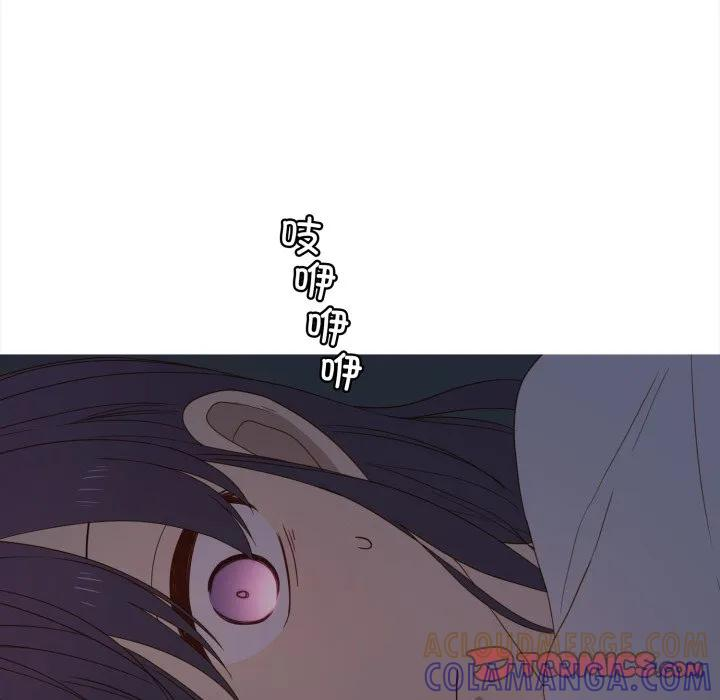 34 第16页