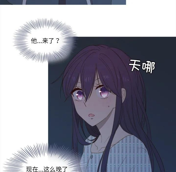 34 第20页