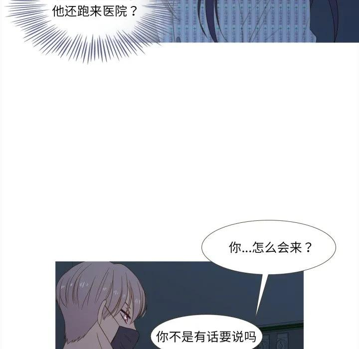 34 第21页
