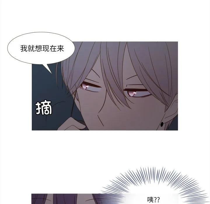 34 第23页