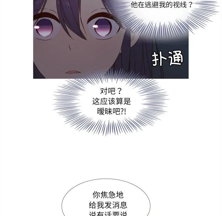 34 第24页