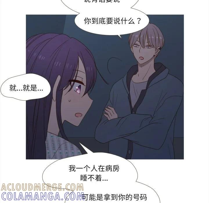 34 第25页