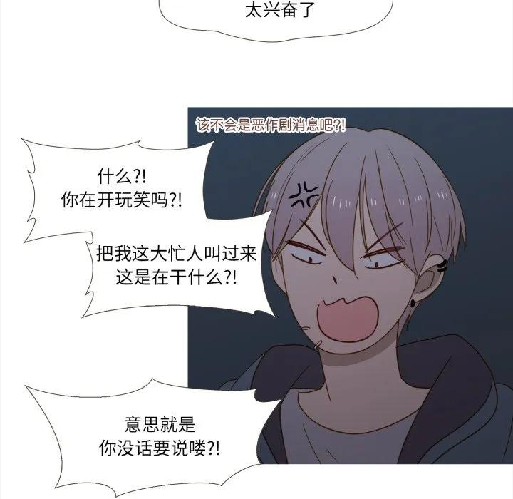34 第26页