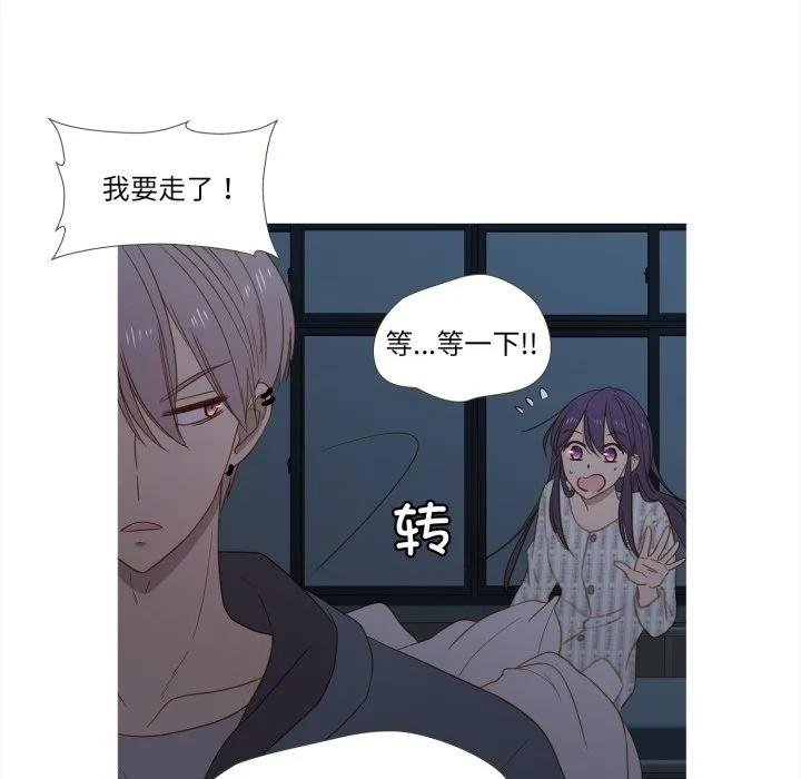 34 第27页