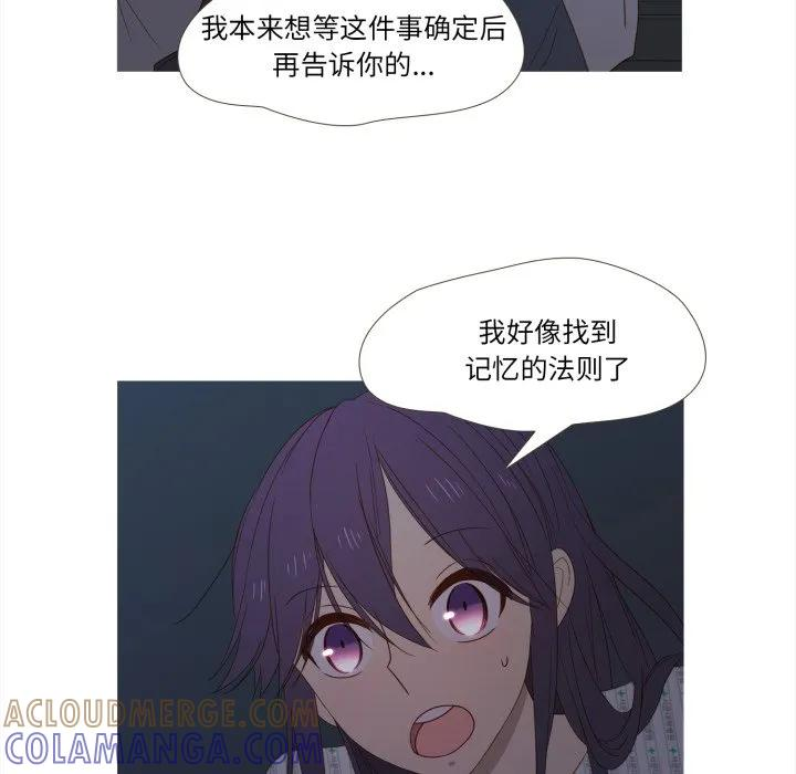 34 第28页