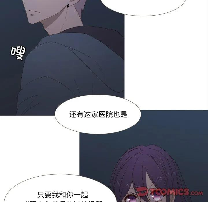 34 第30页