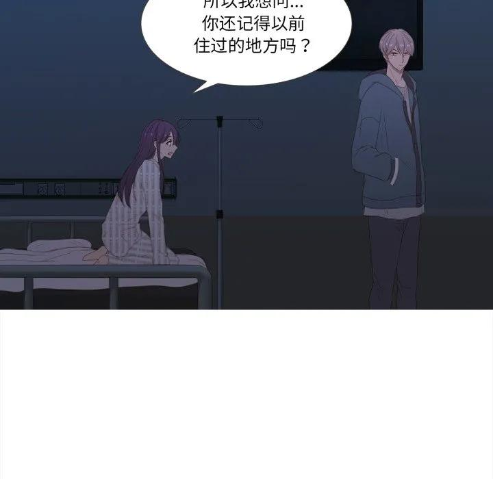 34 第32页