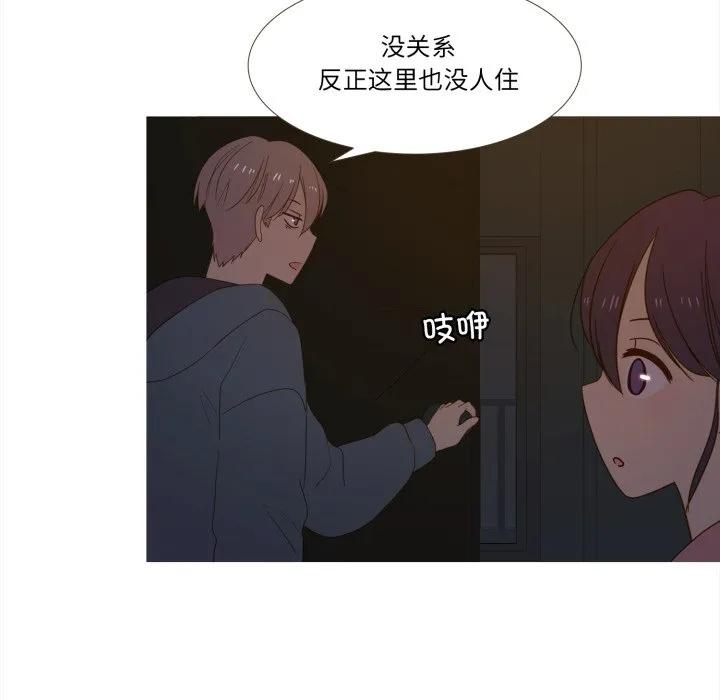 34 第38页