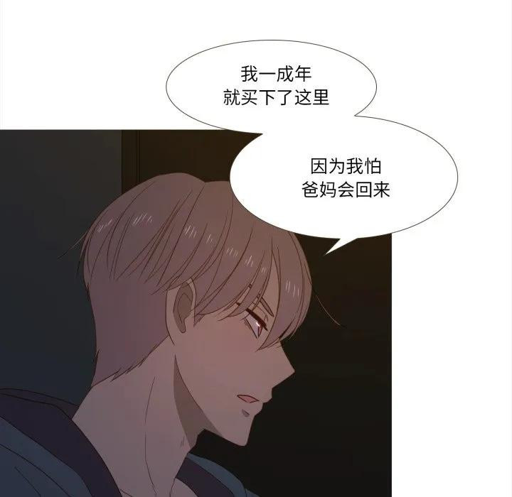 34 第39页