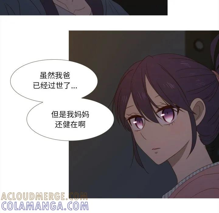 34 第40页