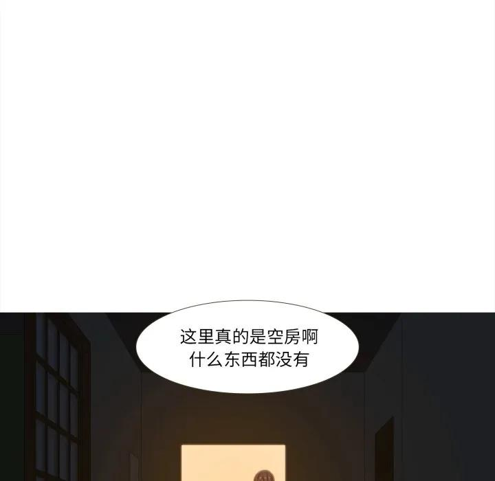 34 第41页