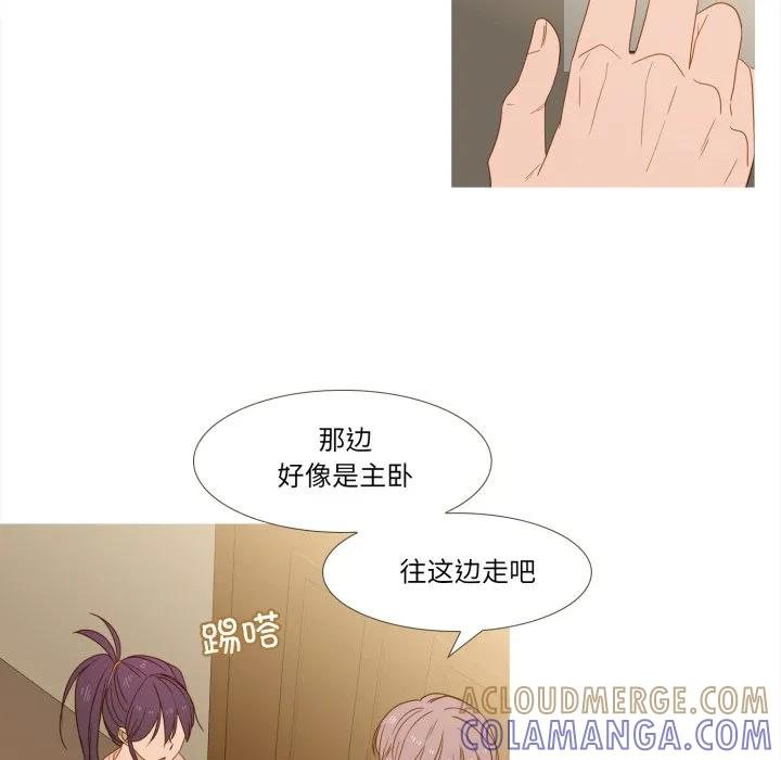 34 第43页