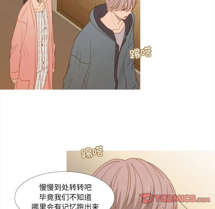 34 第44页